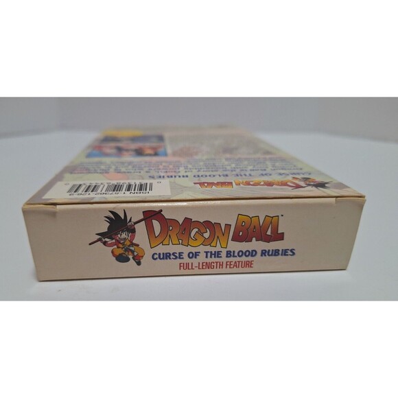 FUNIMATION DRAGON BALL CURSE OF THE BOOD RUBIES VHS - Picture 4 of 5